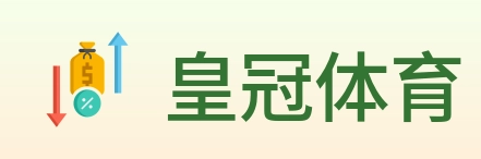 皇冠体育 logo